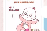 宝宝排气操怎么做_新生儿胀气缓解方法