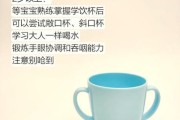 鸭嘴宝宝怎么喂养_鸭嘴宝宝吃什么长得快