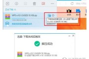 假日迅雷下载安全吗_如何高速获取资源
