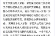 梦到有人是什么意思_梦到有人写作预示什么