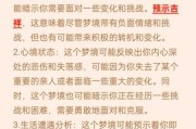 梦到家里死了人是什么意思_梦见亲人去世预示什么
