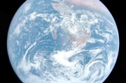 地球图片大全_地球真实照片哪里找
