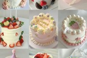 蛋糕图片大全有哪些_如何挑选生日蛋糕款式