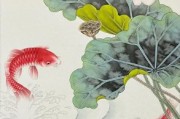 国画鱼图片大全_如何挑选高清作品