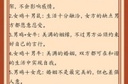 孕妇梦到公鸡是什么意思_孕妇梦见公鸡生男生女