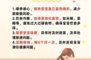 宝宝肠梗阻怎么治疗_新生儿肠梗阻能治好吗