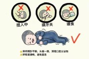 宝宝抽搐怎么办_宝宝抽搐急救方法