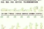 宝宝几个月会爬行_爬行晚正常吗