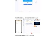 迅雷电影下载bt安全吗_迅雷电影下载bt怎么操作