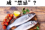宝宝咳嗽可以吃鱼吗_宝宝咳嗽期间饮食禁忌