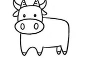 牛的简笔画怎么画_牛的简笔画图片大全