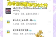 迅雷下载网盘怎么用_迅雷网盘下载速度慢怎么办