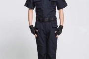 保安服装图片大全_保安制服款式有哪些