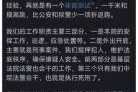 梦到打死人是什么意思_梦见杀人后很害怕怎么办