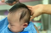 宝宝胎毛什么时候剃最好_新生儿剃胎毛最佳时间