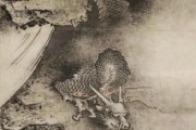 九龙图片大全_九龙图片怎么找高清原图