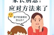 两岁半宝宝吃东西就吐怎么办_宝宝一吃就吐的原因