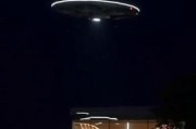 飞碟图片大全_外星人真实照片吗