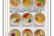 八个月宝宝吃什么粥_辅食粥怎么做
