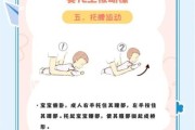 怎么做婴儿被动操_新生儿被动操步骤