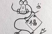 画龙图片大全_如何画简单又霸气的龙