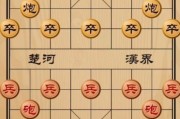 梦到象棋是什么意思_如何解梦象棋