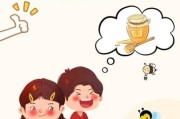 7个月宝宝能吃蜂蜜吗_婴儿多大可以吃蜂蜜