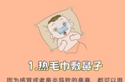宝宝鼻痒是什么原因_宝宝鼻子痒怎么办