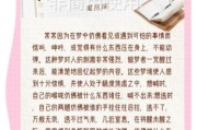 梦到鬼怪是什么意思_如何化解噩梦
