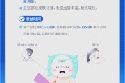宝宝发烧物理降温的正确方法_宝宝发烧可以用温水擦浴吗