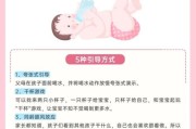 十个月宝宝不爱喝水怎么办_如何让宝宝爱上喝水