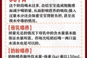 宝宝几个月可以喝水_新生儿喝水最佳时间