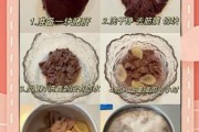 7个月宝宝能吃猪肝吗_猪肝泥怎么做