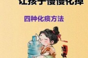 宝宝喉咙有痰怎么办_婴儿痰多如何快速化痰