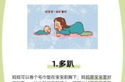 宝宝几个月学坐_宝宝学坐太早会伤脊椎吗