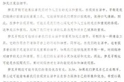 梦到牙刷是什么意思_梦到牙刷掉牙代表什么