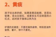 宝宝6个月咳嗽有痰怎么办_婴儿咳嗽有痰家庭护理