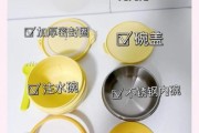 宝宝辅食工具怎么选_辅食碗哪个牌子好