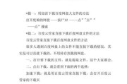 一对一迅雷下载怎么用_一对一迅雷下载安全吗