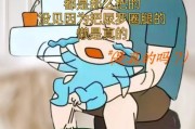 宝宝几个月可以把尿_把尿最佳时间