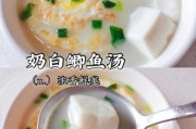 宝宝多大能喝鲫鱼汤_鲫鱼汤怎么做给婴儿喝