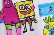 海绵宝宝英语版哪里看_如何学英语