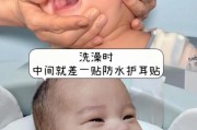 两个月宝宝耳朵进水了怎么办_婴儿耳朵进水会发炎吗