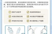 给宝宝冲奶粉用什么水最好_自来水还是纯净水