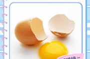 宝宝几个月吃蛋黄_蛋黄添加顺序