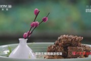 味道迅雷下载_迅雷下载味道资源怎么找