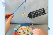 宝宝钓鱼玩具怎么选_宝宝多大可以开始钓鱼游戏