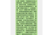 梦到淹水是什么意思_梦见家里被水淹了怎么办
