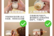 宝宝不吃奶瓶怎么办_母乳宝宝拒绝奶瓶