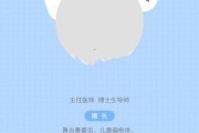 4岁宝宝喘气粗怎么回事_需要看医生吗